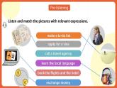 中职英语外研版2021职业模块（服务）Unit 4 Period 1《Listening and speaking》课件