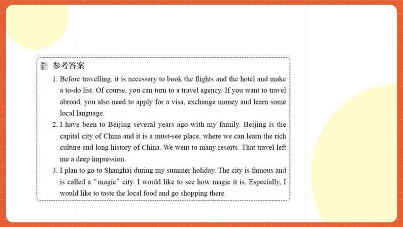 中职英语外研版2021职业模块（服务）Unit 4 Period 1《Listening and speaking》课件07