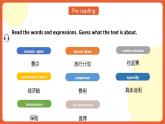 中职英语外研版2021职业模块（服务）Unit 4 Period 2《reading and writing》课件