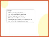 中职英语外研版2021职业模块（服务）Unit 5 Period 1《Listening and speaking》课件
