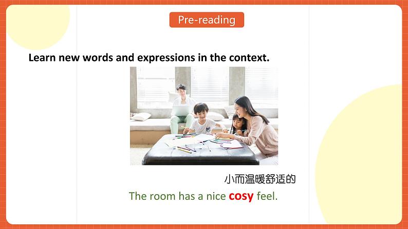 中职英语外研版2021职业模块（服务）Unit 5 Period 4《Culture Corner》课件05