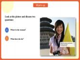 中职英语外研版2021职业模块（服务）Unit 6 Period 1《Listening and speaking》课件