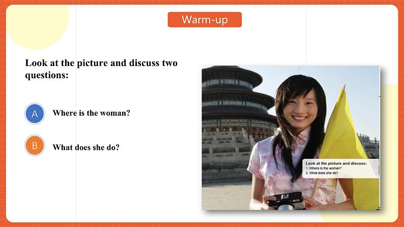 中职英语外研版2021职业模块（服务）Unit 6 Period 1《Listening and speaking》课件02
