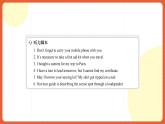 中职英语外研版2021职业模块（服务）Unit 6 Period 1《Listening and speaking》课件