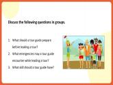 中职英语外研版2021职业模块（服务）Unit 6 Period 1《Listening and speaking》课件