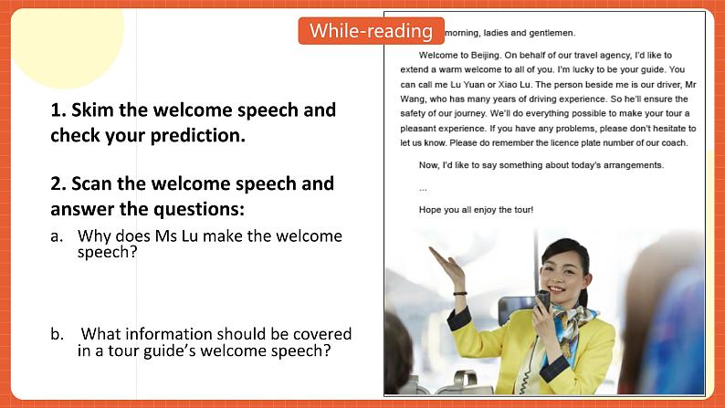 中职英语外研版2021职业模块（服务）Unit 6 Period 2《reading and writing》课件04