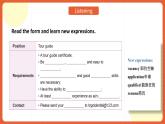 中职英语外研版2021职业模块（服务）Unit 6 Period 3 《Extended Activities》课件