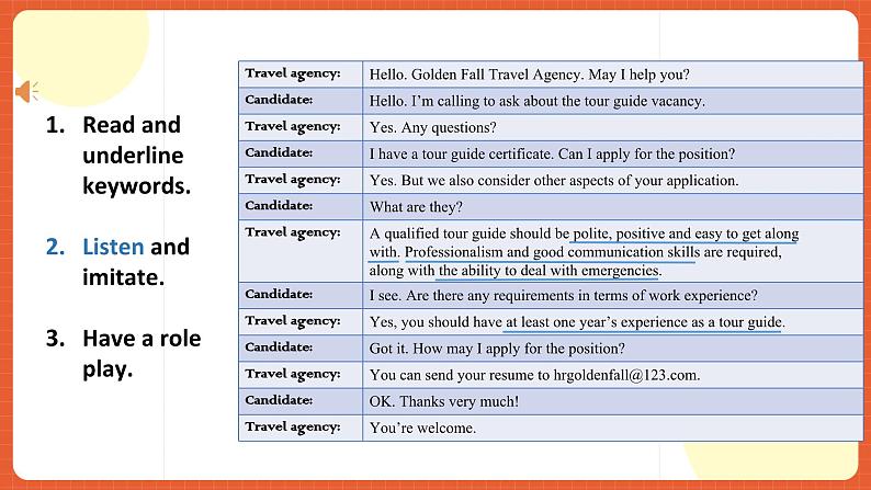 中职英语外研版2021职业模块（服务）Unit 6 Period 3 《Extended Activities》课件05