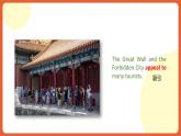 中职英语外研版2021职业模块（服务）Unit 6 Period 4《Culture Corner》课件+素材