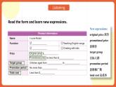 中职英语外研版2021职业模块（服务）Unit 7 Period 3 《Extended Activities》课件