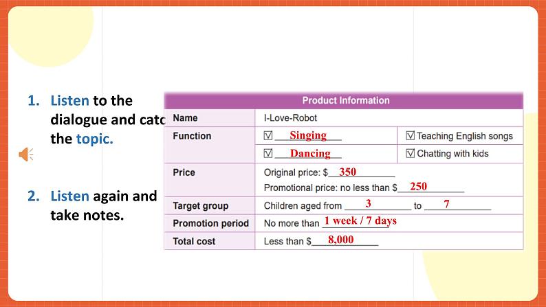 中职英语外研版2021职业模块（服务）Unit 7 Period 3 《Extended Activities》课件04