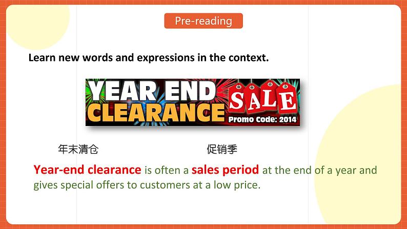 中职英语外研版2021职业模块（服务）Unit 7 Period 4《Culture Corner》课件+素材03