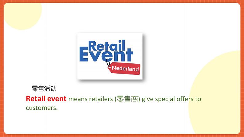 中职英语外研版2021职业模块（服务）Unit 7 Period 4《Culture Corner》课件+素材04