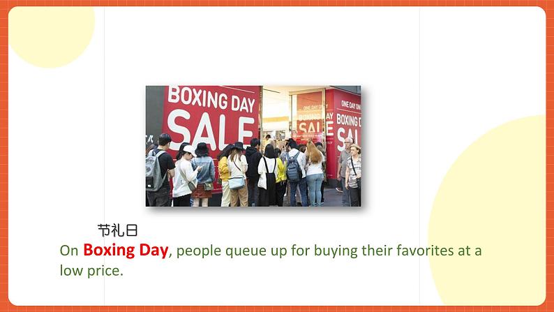 中职英语外研版2021职业模块（服务）Unit 7 Period 4《Culture Corner》课件+素材05