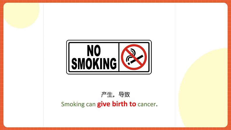 中职英语外研版2021职业模块（服务）Unit 7 Period 4《Culture Corner》课件+素材08