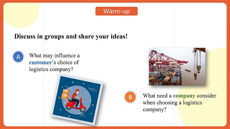 中职英语外研版2021职业模块（服务）Unit 8 Period 3 《Extended Activities》课件02