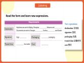 中职英语外研版2021职业模块（服务）Unit 8 Period 3 《Extended Activities》课件