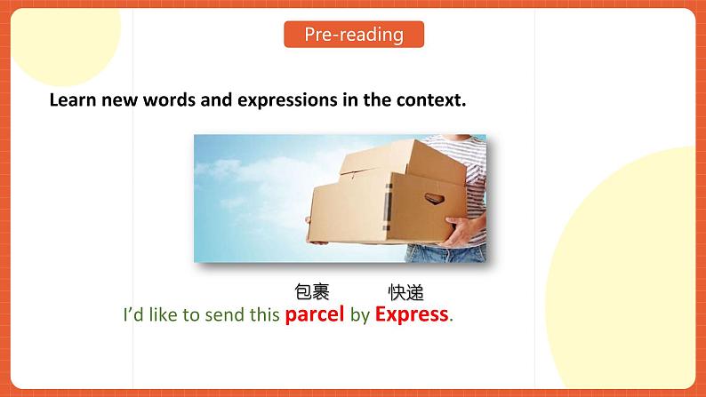 中职英语外研版2021职业模块（服务）Unit 8 Period 4《Culture Corner》课件+素材03