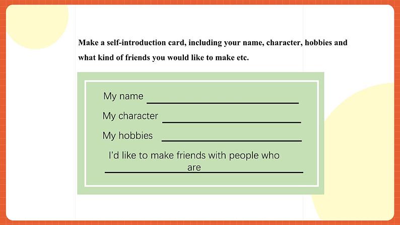 外研版（2021）中职英语基础模块1 Task Unit 1《School Is Interesting》 课件06