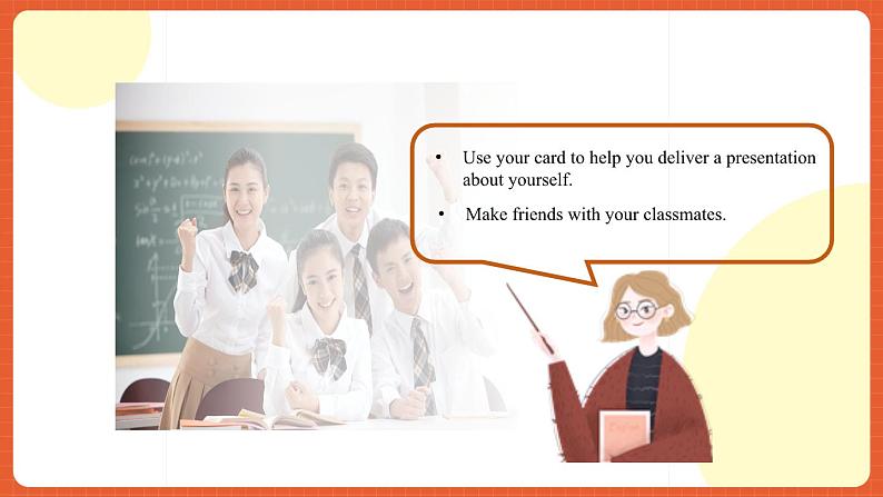 外研版（2021）中职英语基础模块1 Task Unit 1《School Is Interesting》 课件07