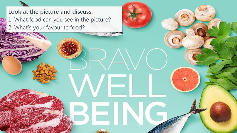 外研版（2021）中职英语基础模块1 Unit 6 《Not Just Tasty》 课件+素材03