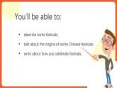 外研版（2021）中职英语基础模块1 Unit 8 《Enjoy the Festivals》 课件+素材