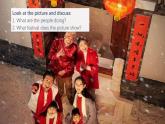 外研版（2021）中职英语基础模块1 Unit 8 《Enjoy the Festivals》 课件+素材