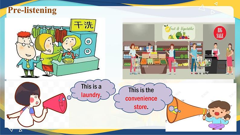 Unit 2 Community Life Listening and Speaking（课件）-【中职专用】2024-2025学年高二英语同步精品课堂（高教版2023修订版·基础模块3）06