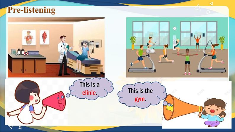 Unit 2 Community Life Listening and Speaking（课件）-【中职专用】2024-2025学年高二英语同步精品课堂（高教版2023修订版·基础模块3）07