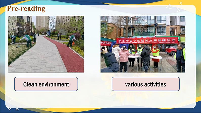 Unit 2 Community Life Reading and Writing（课件）-【中职专用】2024-2025学年高二英语同步精品课堂（高教版2023修订版·基础模块3）06