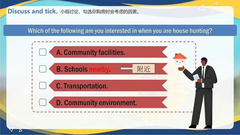 Unit 2 Community Life Reading and Writing（课件）-【中职专用】2024-2025学年高二英语同步精品课堂（高教版2023修订版·基础模块3）08