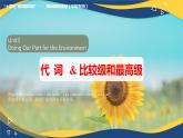 Part5 Unit3 Doing Our Part for the Environment 课件-【中职专用】高二英语同步精品课堂（高教版2021·拓展模块）（2023修订版）