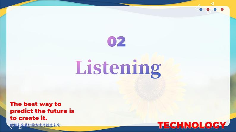Part1-2 Unit5 New Technologies in Everyday Life课件-【中职专用】高二英语同步精品课堂（高教版2021·拓展模块）（2023修订版）06