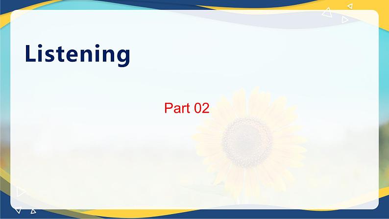 Part1-2 Unit8 Making a Career Plan课件-【中职专用】高二英语同步课堂（高教版2021·拓展模块）（2023修订版）07