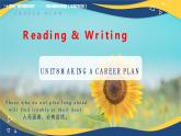 Part3-4 Unit8 Making a Career Plan课件-【中职专用】高二英语同步精品课堂（高教版2021·拓展模块）（2023修订版）