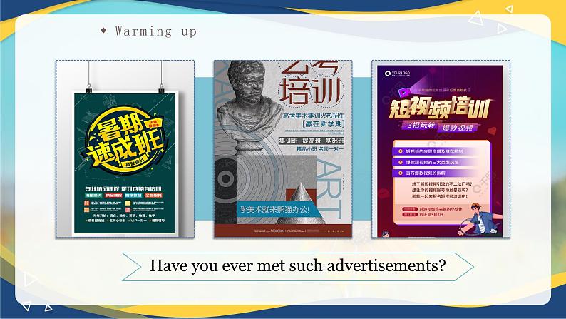 Part 1-2 Unit1Taking a Training Course 课件-【中职专用】高二英语（高教版2021·拓展模块）（2023修订版）05