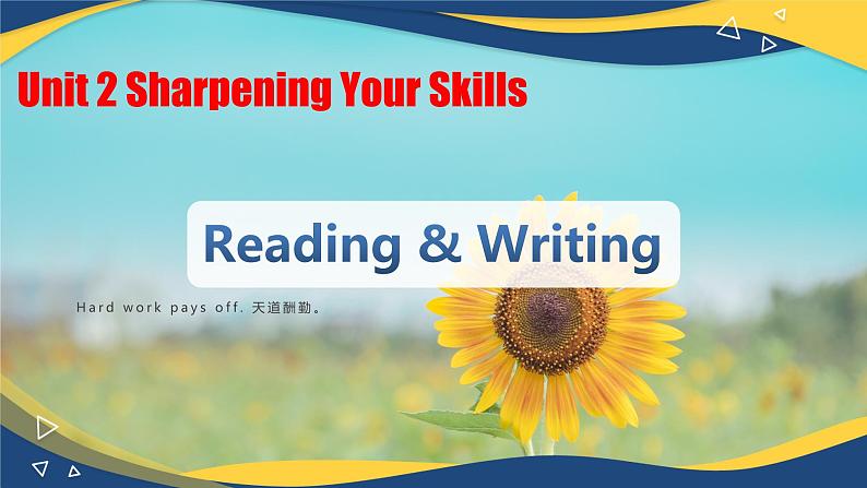 Part3-4 Unit2 Sharpening Your Skills课件-【中职专用】高二英语（高教版2021·拓展模块）（2023修订版）01