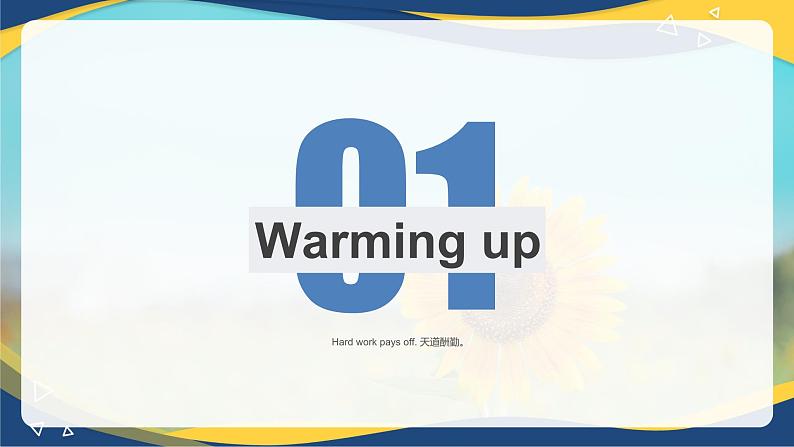 Part3-4 Unit2 Sharpening Your Skills课件-【中职专用】高二英语（高教版2021·拓展模块）（2023修订版）04