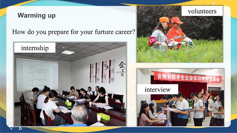 Part3-4 Unit2 Sharpening Your Skills课件-【中职专用】高二英语（高教版2021·拓展模块）（2023修订版）05