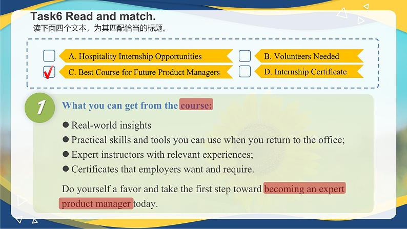Part3-4 Unit2 Sharpening Your Skills课件-【中职专用】高二英语（高教版2021·拓展模块）（2023修订版）06