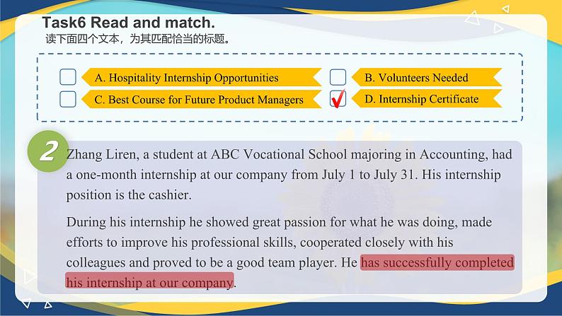 Part3-4 Unit2 Sharpening Your Skills课件-【中职专用】高二英语（高教版2021·拓展模块）（2023修订版）07