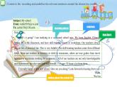 【中职专用】高中英语 外研版2021·基础模块1  Unit 1 School is interesting!课件pptx