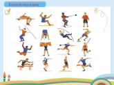 【中职专用】高中英语 外研版2021·基础模块1  Unit 3 Sports are good for you!课件（ Reading and Writing）