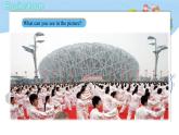 【中职专用】高中英语 外研版2021·基础模块1  Unit 3 Sports are good for you!课件（ Reading and Writing）