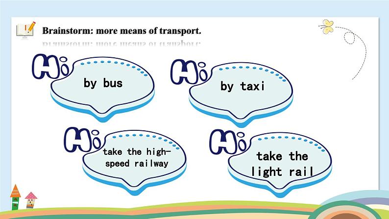 【中职专用】高中英语 外研版2021·基础模块1  Unit 4  Warming up & Listening and Speaking【课件】04