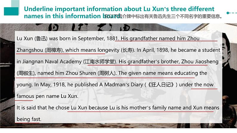 中职英语高教版2021基础模块1 Unit 1 Personal and family life language  practice 课件08