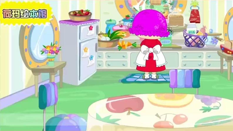 【中职专用】高中英语 外研版2021·基础模块1  Unit 6  Warming up & Listening and Speaking【课件】02