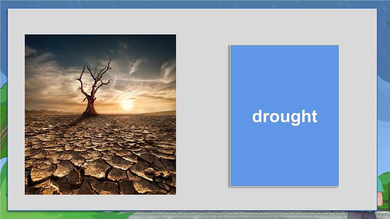 【中职专用】高中英语 外研版2021·基础模块1  Unit 7【课件】04
