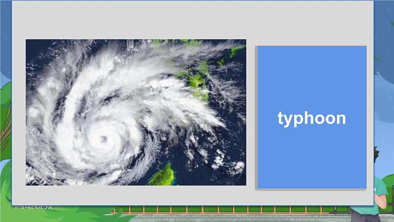【中职专用】高中英语 外研版2021·基础模块1  Unit 7【课件】06