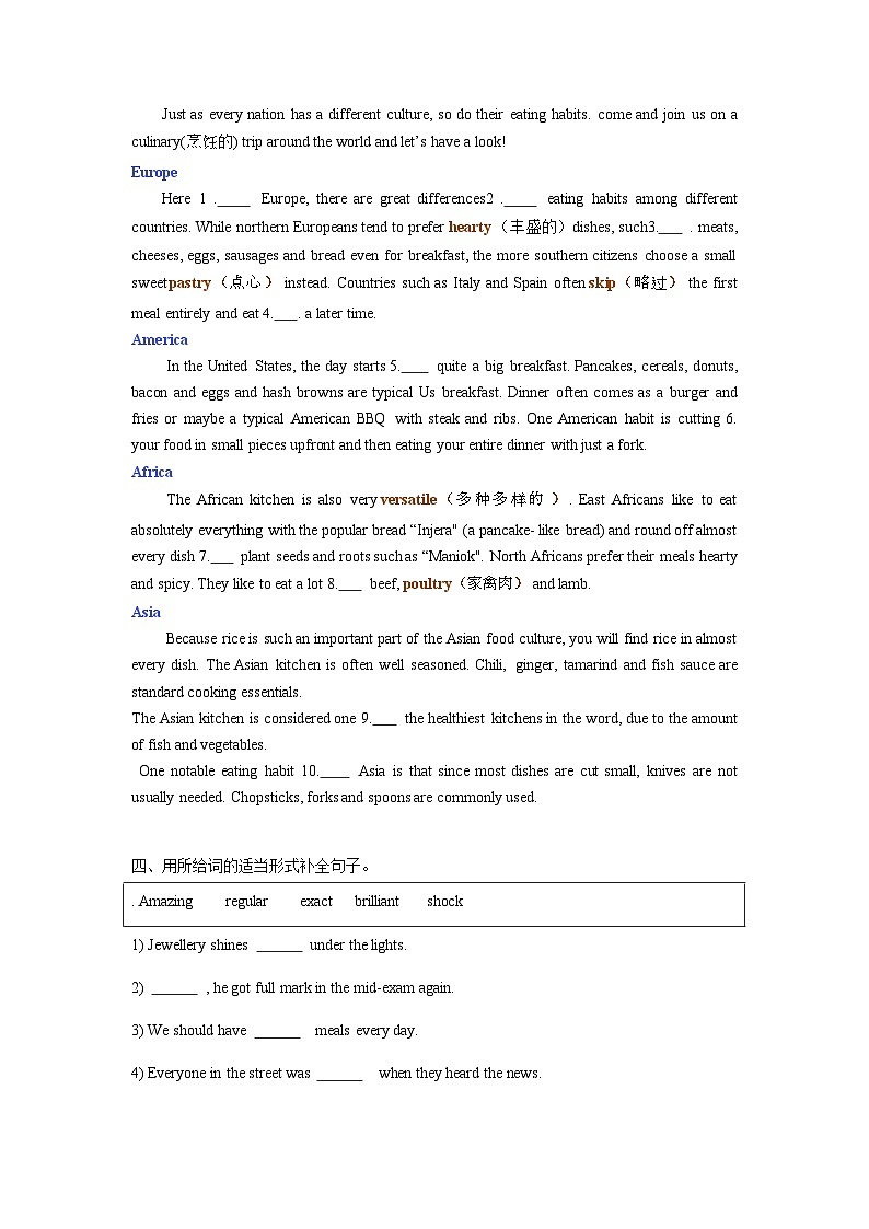 基础模块3 Unit6 Living History of Culture单元卷-2025年中职高考英语一轮复习讲练测（高教版2023修订版·全国通用）02